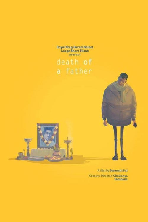 Death of a Father 2017 official movie poster
