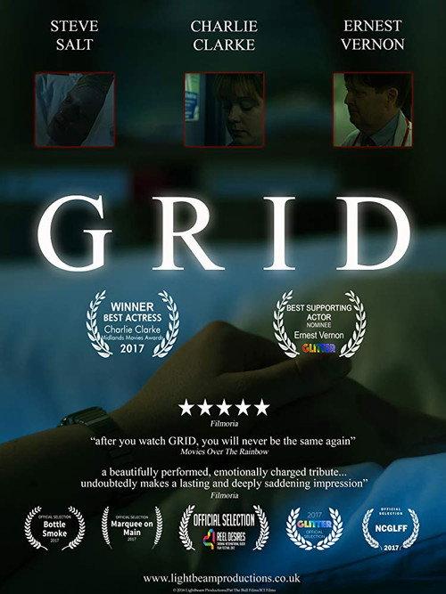Grid 2018 official movie poster