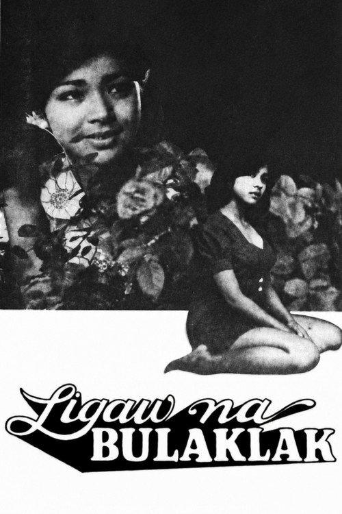 Wild Flower 1976 official movie poster