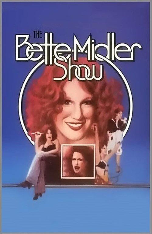 The Bette Midler Show 1976 official movie poster