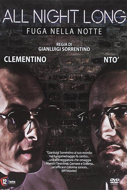 All Night Long 2015 official movie poster