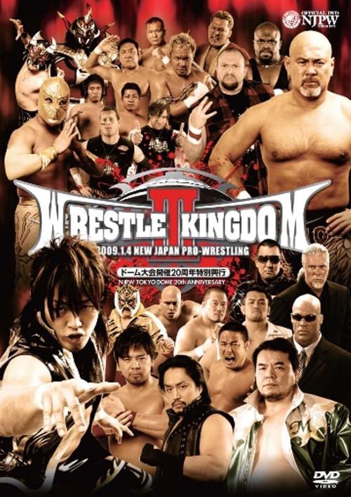 NJPW Wrestle Kingdom 3 2009 official movie poster