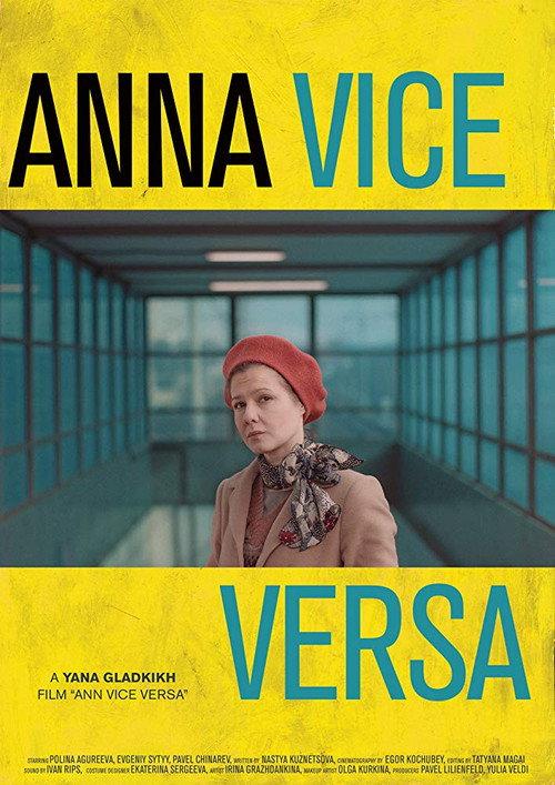 Anna Vice Versa 2018 official movie poster