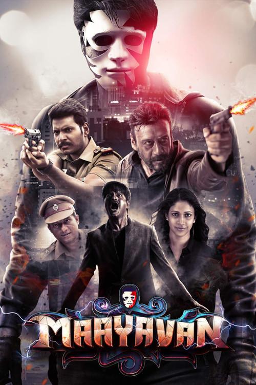 Maayavan 2017 official movie poster