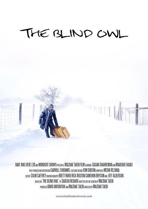 The Blind Owl 2018 official movie poster