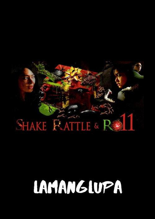 Lamanglupa 2009 official movie poster