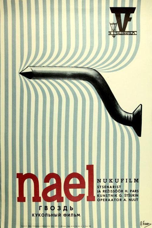 Nail 1972 official movie poster