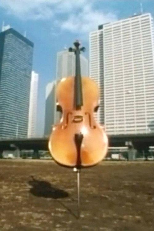 Tokyo On The City 1986 official movie poster
