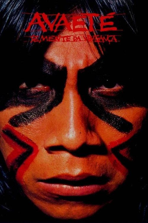 Avaete, Seed of Revenge 1985 official movie poster