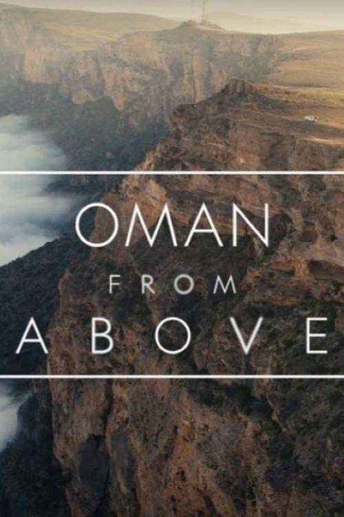 Oman from above 2023 official movie poster