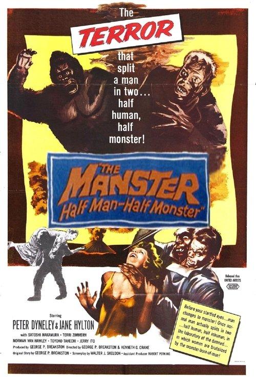 The Manster 1959 official movie poster