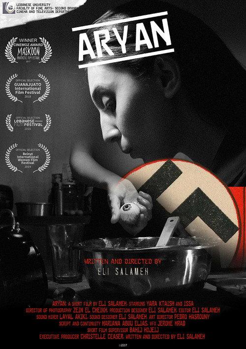Aryan 2017 official movie poster