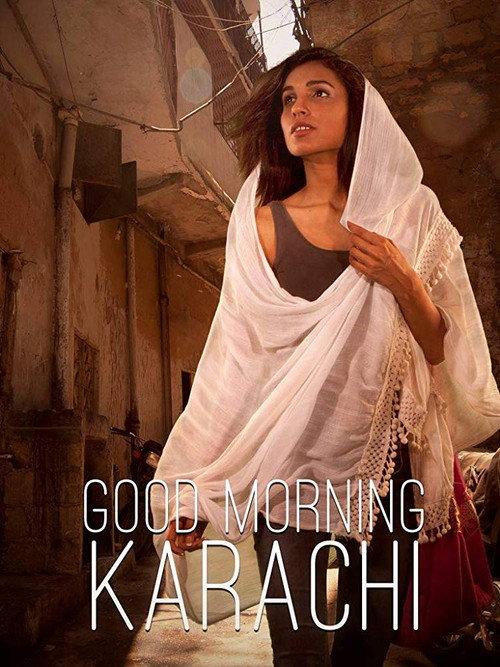 Good Morning Karachi 2013 official movie poster