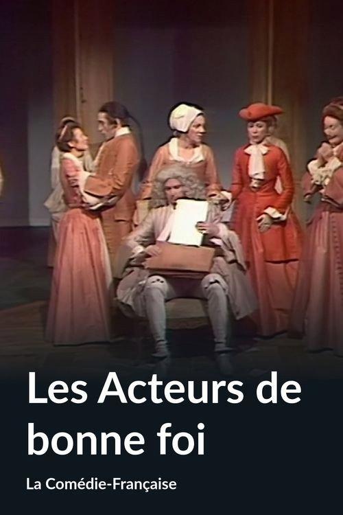 Les acteurs de bonne foi 1979 official movie poster