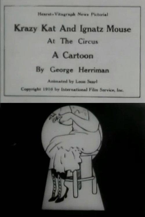 Krazy Kat and Ignatz Mouse at the Circus 1916 official movie poster