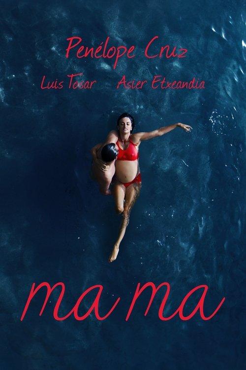 ma ma 2015 official movie poster