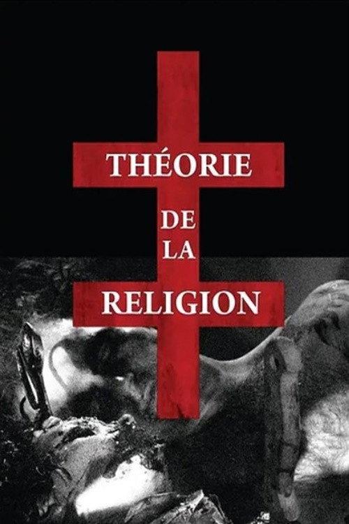 Theory of Religion 2010 official movie poster