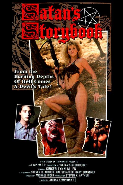 Satan's Storybook 1989 official movie poster