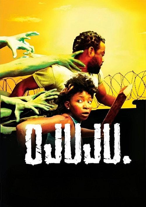 Ojuju 2014 official movie poster