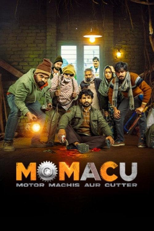 Momacu 2026 official movie poster