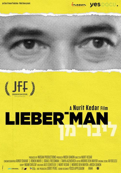 Lieber-man 2019 official movie poster