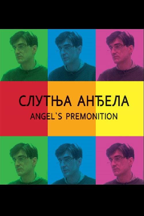 Angel's Premonition 2017 official movie poster
