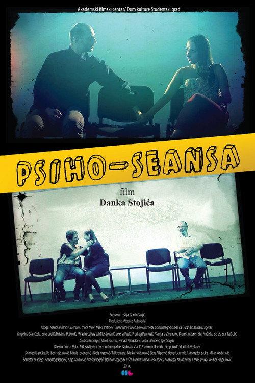 Psycho-seance 2015 official movie poster