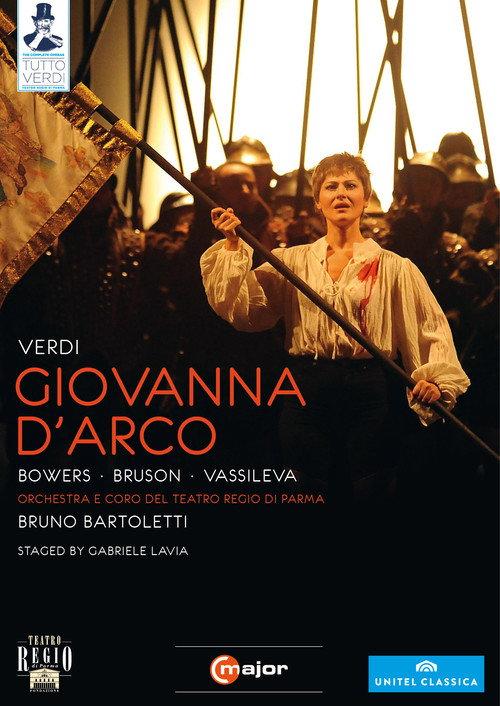Giovanna d'Arco 2008 official movie poster