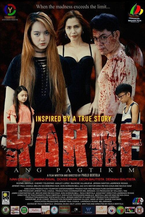 Karne: The Taste of Meat 2023 official movie poster