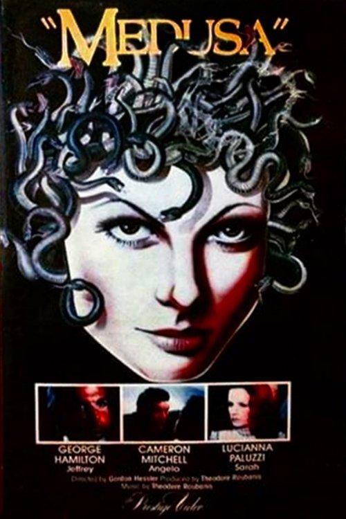 Medusa 1973 official movie poster