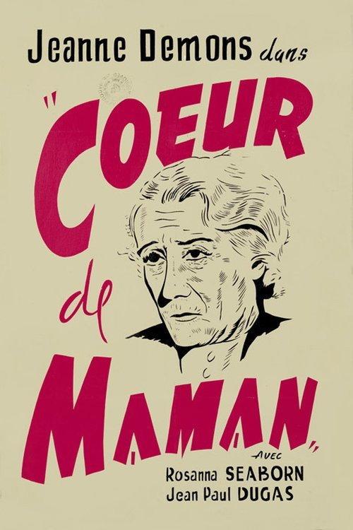 Mom's heart 1953 official movie poster