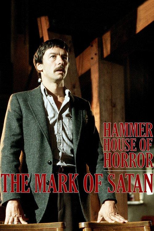 The Mark of Satan 1980 official movie poster