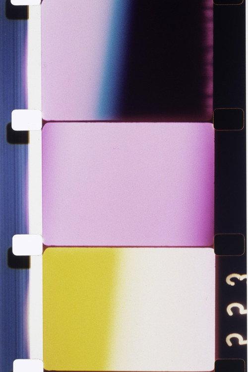 Holon 1982 official movie poster