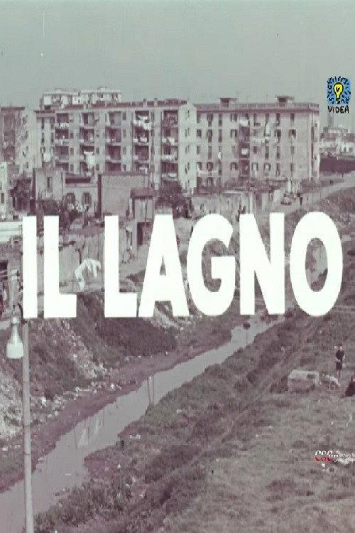 Il lagno 1966 official movie poster