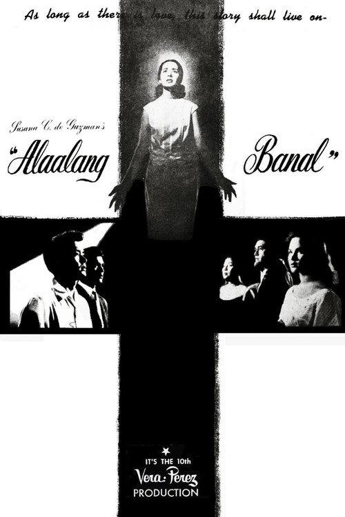 Sacred Memories 1958 official movie poster