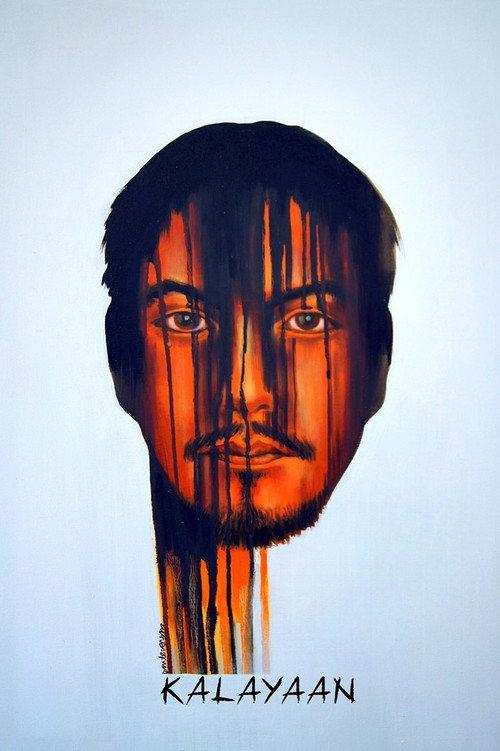 Kalayaan 2012 official movie poster