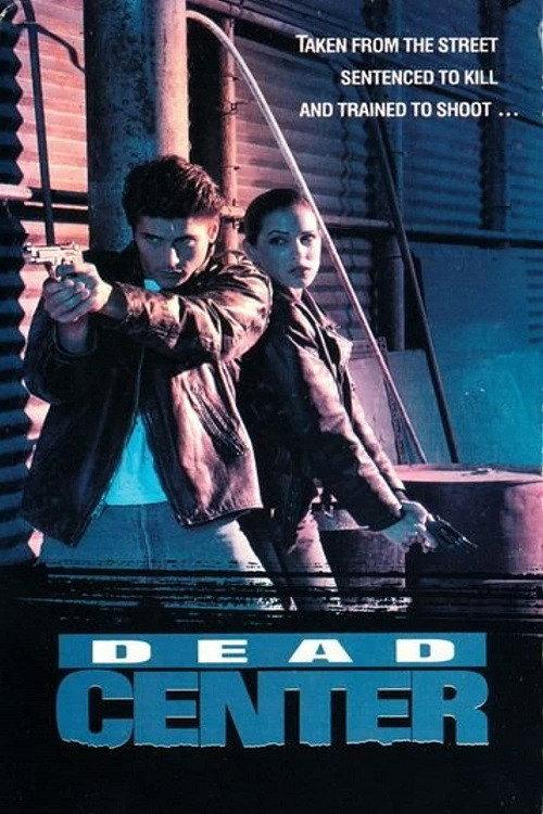 Dead Center 1994 official movie poster