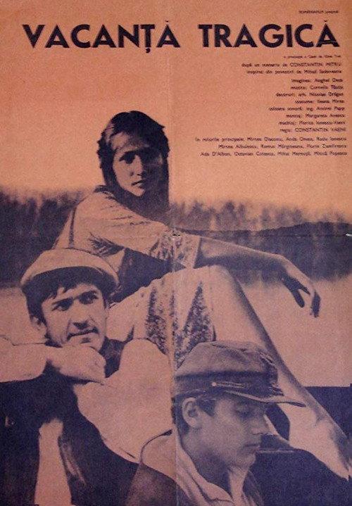 Tragic Vacation 1979 official movie poster
