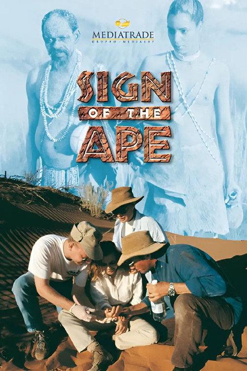 Sign of the Ape 1997 official movie poster