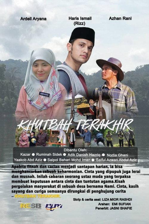 The Last Khutbah 2019 official movie poster