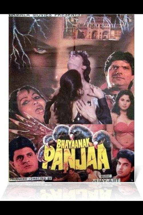 Bhayaanak Panjaa 1996 official movie poster