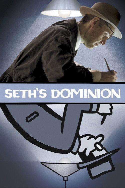 Seth's Dominion 2014 official movie poster
