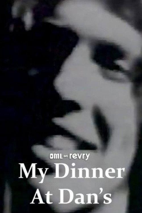 My Dinner at Dan's 1991 official movie poster