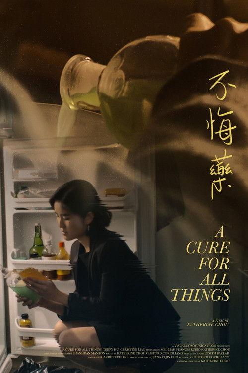 A Cure for All Things 2020 official movie poster