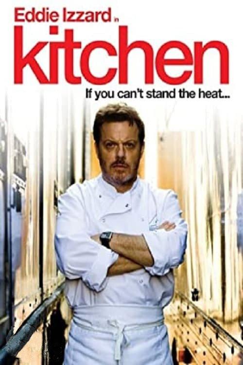 Kitchen 2007 official movie poster
