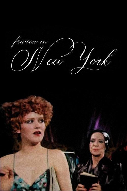 Women in New York 1977 official movie poster