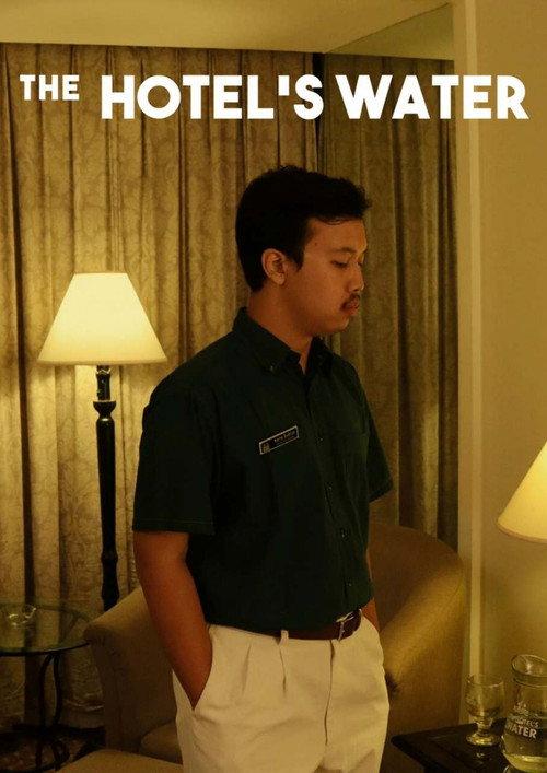 The Hotel's Water 2017 official movie poster