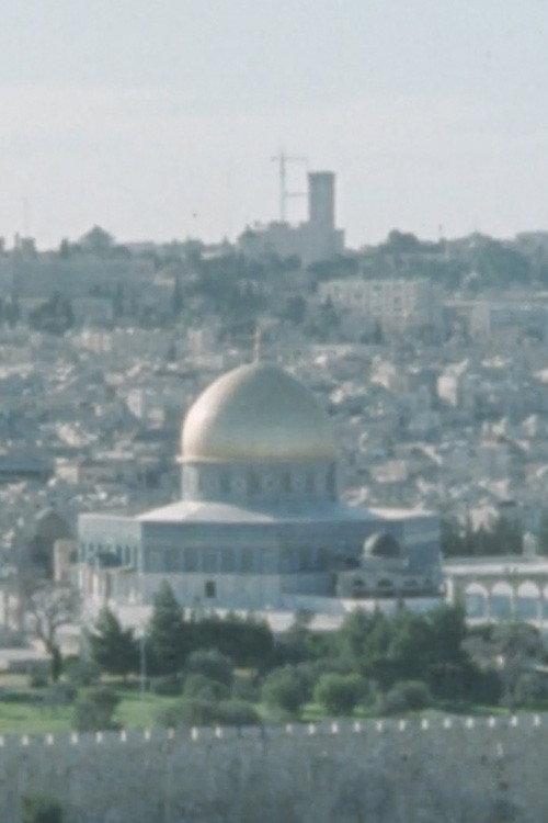 Israel, chosen and hated 1976 official movie poster