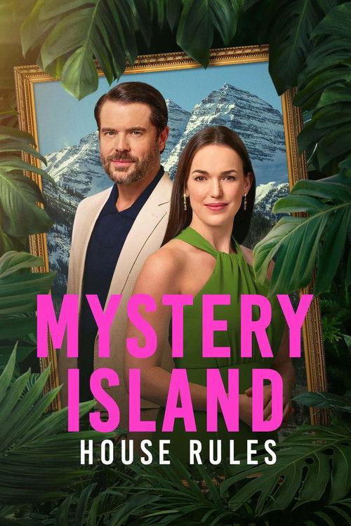 Mystery Island: House Rules 2025 official movie poster
