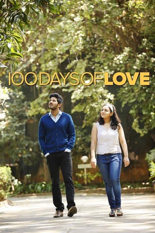 100 Days of Love 2015 official movie poster
